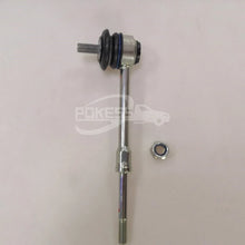 Load image into Gallery viewer, 6G915C486XAB1 6G915C486XAB Rear Stabilizer Bar Link with Bush for Ford Fusion 08-12/Mikes 08