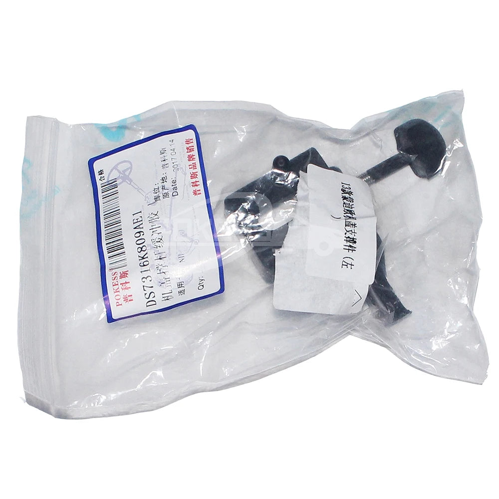 For Ford New Mondeo 13-16 Bonnet Rubbers Base DS7316K809AE LQ-ZS-259L DS7Z16758D Engine Left Hood Buffer Rubber Base