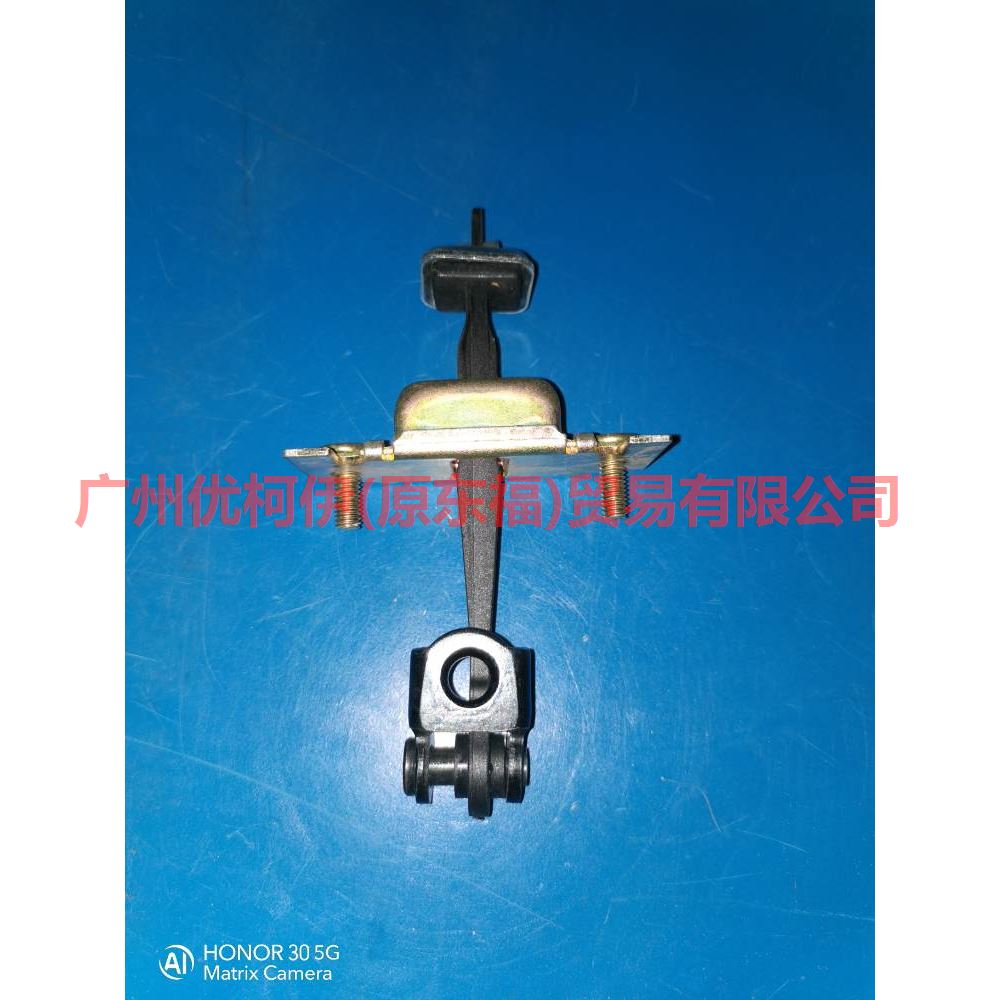 1S71F27200BC rear door stopper For Ford Mondeo AM 01-07