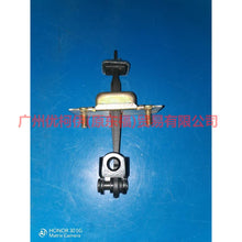 Load image into Gallery viewer, 1S71F27200BC rear door stopper For Ford Mondeo AM 01-07