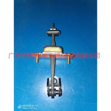 Load image into Gallery viewer, 1S71F27200BC rear door stopper For Ford Mondeo AM 01-07