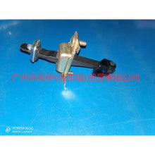 Load image into Gallery viewer, 1S71F27200BC rear door stopper For Ford Mondeo AM 01-07