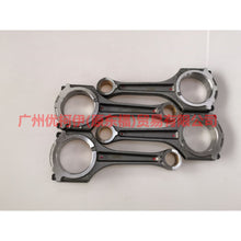 Load image into Gallery viewer, AG9E6200DC Connecting rod/1 set of 4 For Ford Mondeo NH 13-16