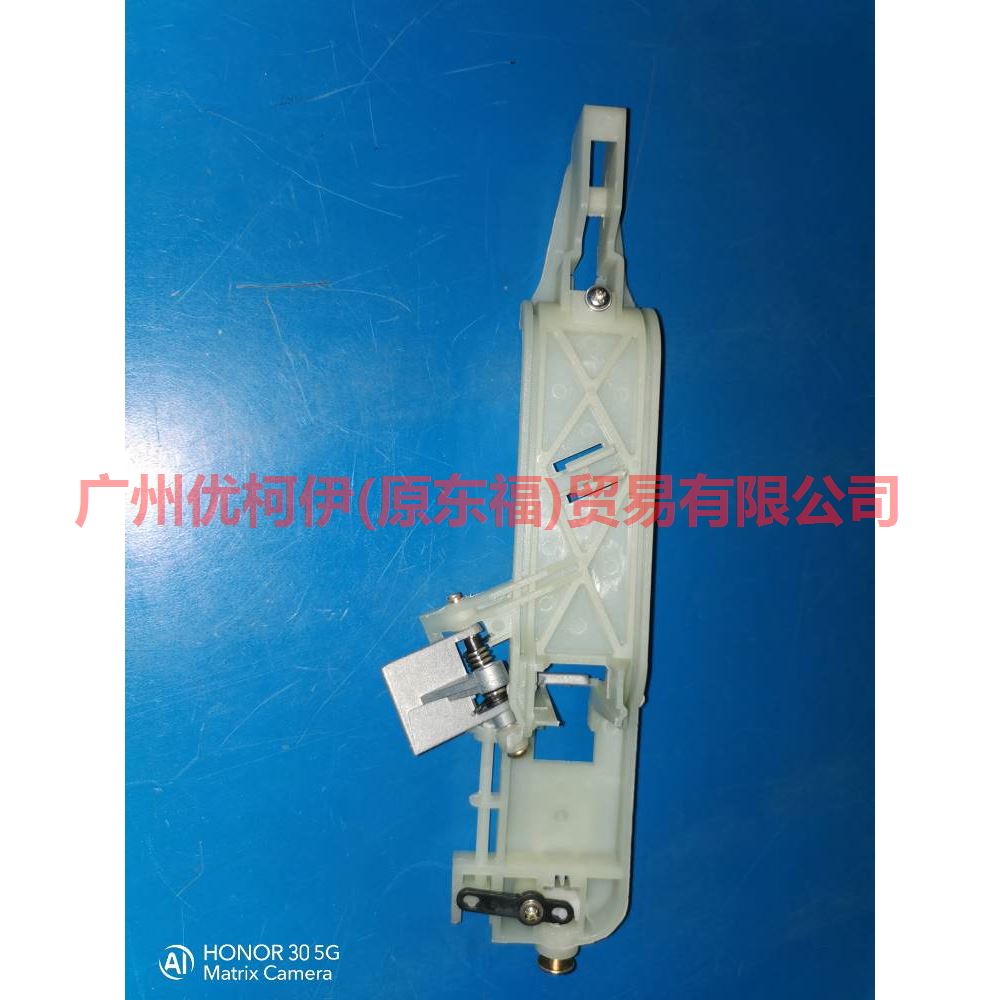 1S71F266B23AC Outer handle bracket rear L For Ford Mondeo AM 01-07