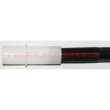 Load image into Gallery viewer, 7G913280AA Tie rod inner ball For ford mikes S-MAX 07-10