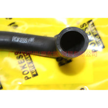 Load image into Gallery viewer, BM5G8A582DA Heater water pipe For Ford Escape CK 13-16
