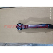Load image into Gallery viewer, CJ5417526AD wiper arm R For Ford Escape CK 13-16