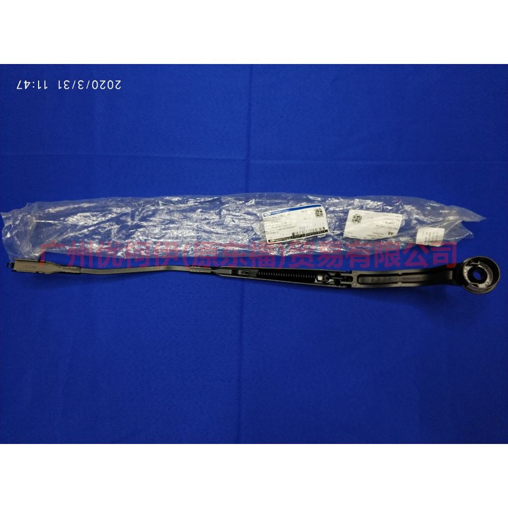CJ5417527AE wiper arm L For Ford Escape CK 13-16