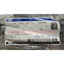 Load image into Gallery viewer, CJ5417527AE wiper arm L For Ford Escape CK 13-16