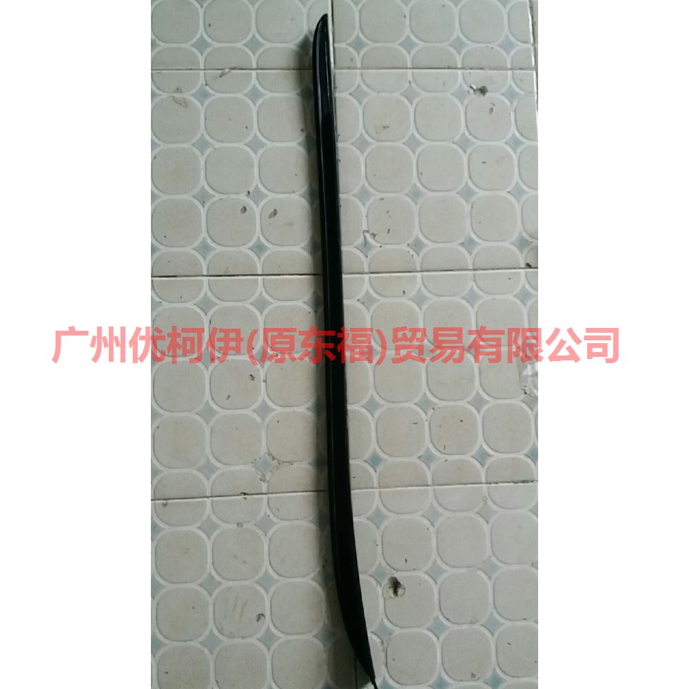 BM51A03195AC Front trim strip outer L For Ford Focus D2 12-14