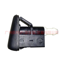 Load image into Gallery viewer, CJ5417666AB water nozzle For Ford Escape CK 13-16