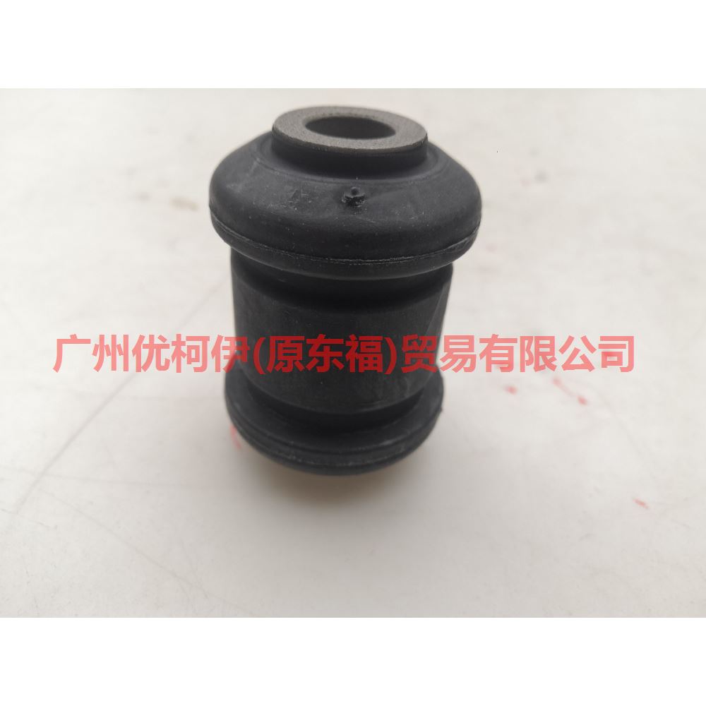 3M5J3A263BP Lower hanging rubber sleeve small For Ford Focus BF 05-06