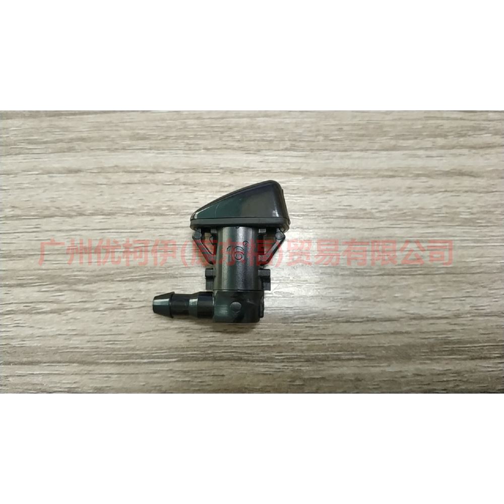 CN1517666AB water nozzle For ford wing BT 12-17