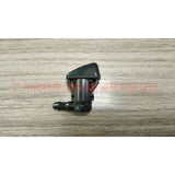 CN1517666AB water nozzle For ford wing BT 12-17