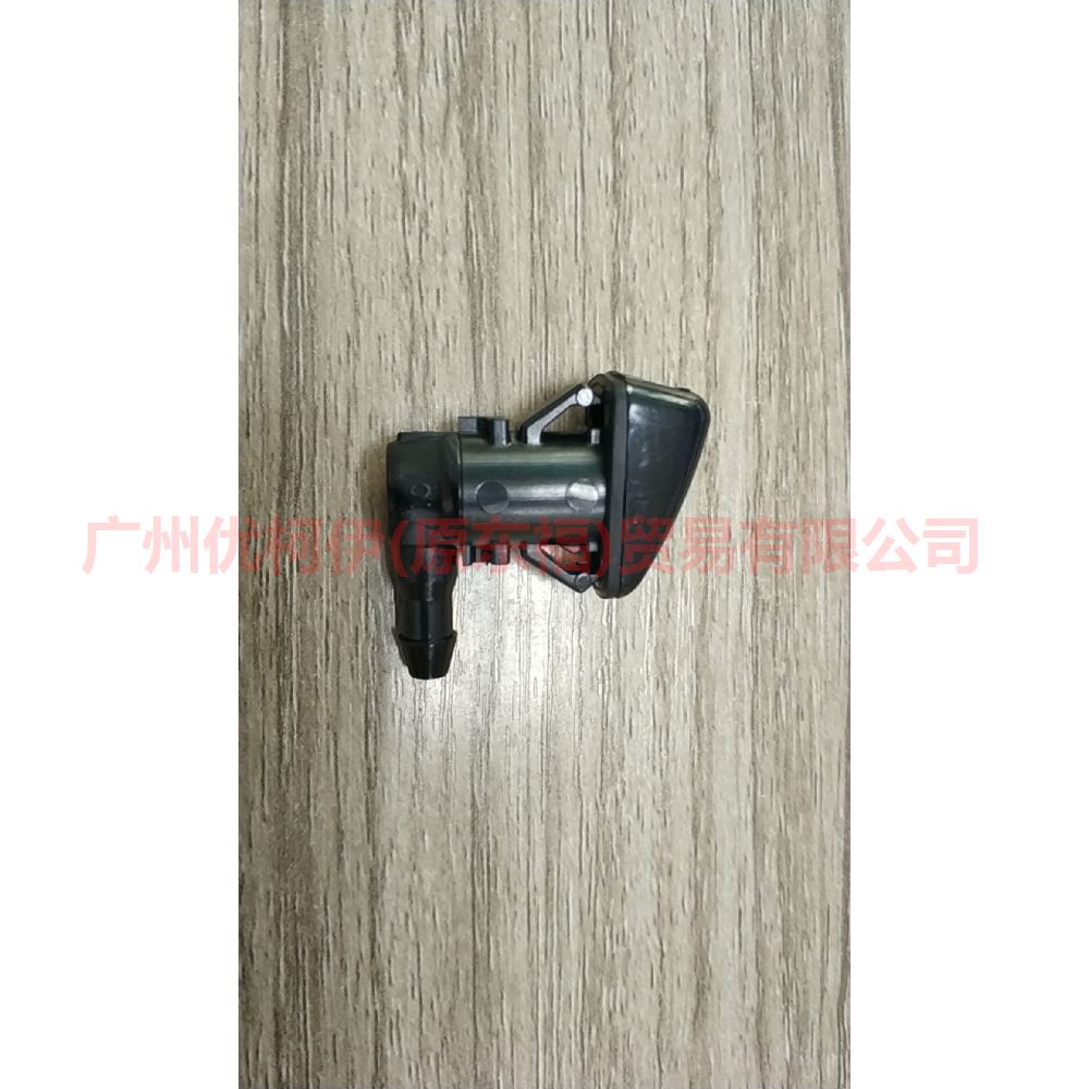CN1517666AB water nozzle For ford wing BT 12-17