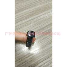 Load image into Gallery viewer, CN1517666AB water nozzle For ford wing BT 12-17