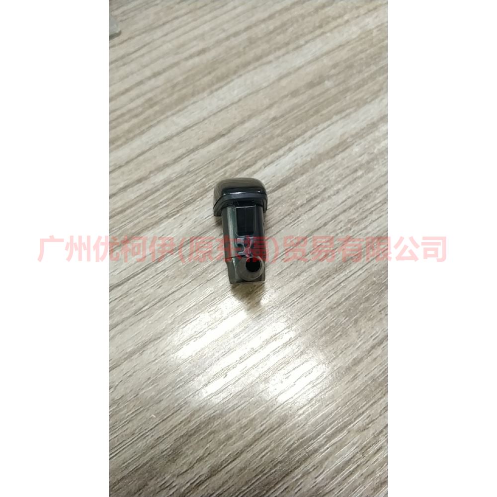 CN1517666AB water nozzle For ford wing BT 12-17