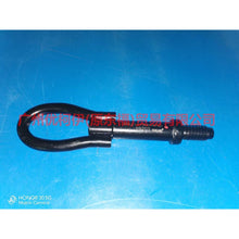 Load image into Gallery viewer, 6M2117B804AD Front bumper tow hook For Ford Focus D2 12-14