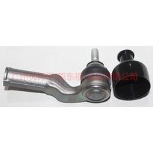 Load image into Gallery viewer, BV6C3C367B1A Tie rod outer ball joint R For Ford Focus D2 12-14