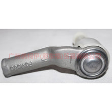 Load image into Gallery viewer, 7G913290AB Tie rod outer ball joint L For ford mikes S-MAX 07-10