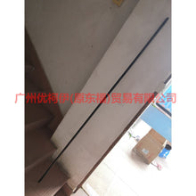 Load image into Gallery viewer, 1S71F247A14AF carpet strips For Ford Mondeo AM 01-07