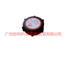 Load image into Gallery viewer, 98BB8100AA Auxiliary water tank cover For Ford Mondeo AM 01-07