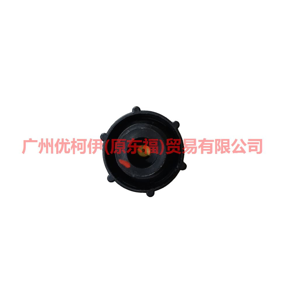 98BB8100AA Auxiliary water tank cover For Ford Mondeo AM 01-07