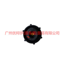 Load image into Gallery viewer, 98BB8100AA Auxiliary water tank cover For Ford Mondeo AM 01-07