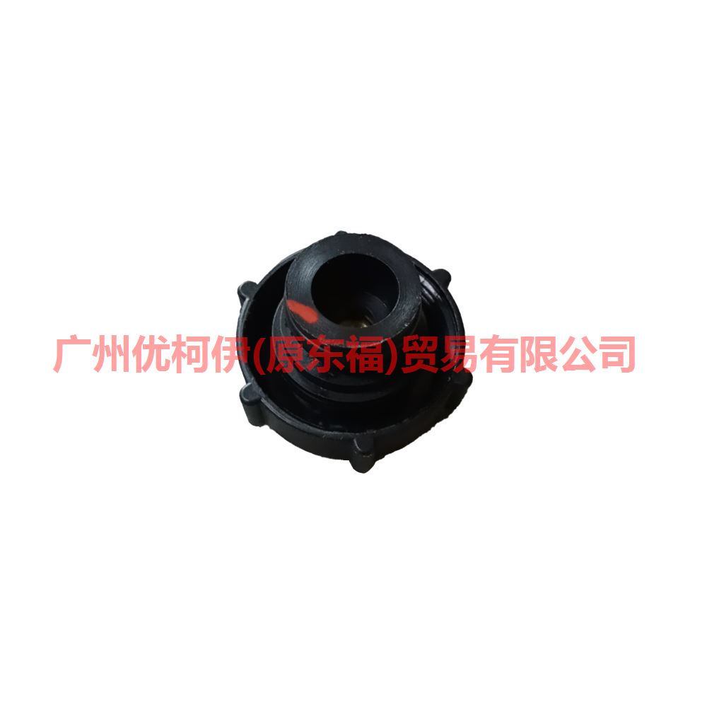 98BB8100AA Auxiliary water tank cover For Ford Mondeo AM 01-07