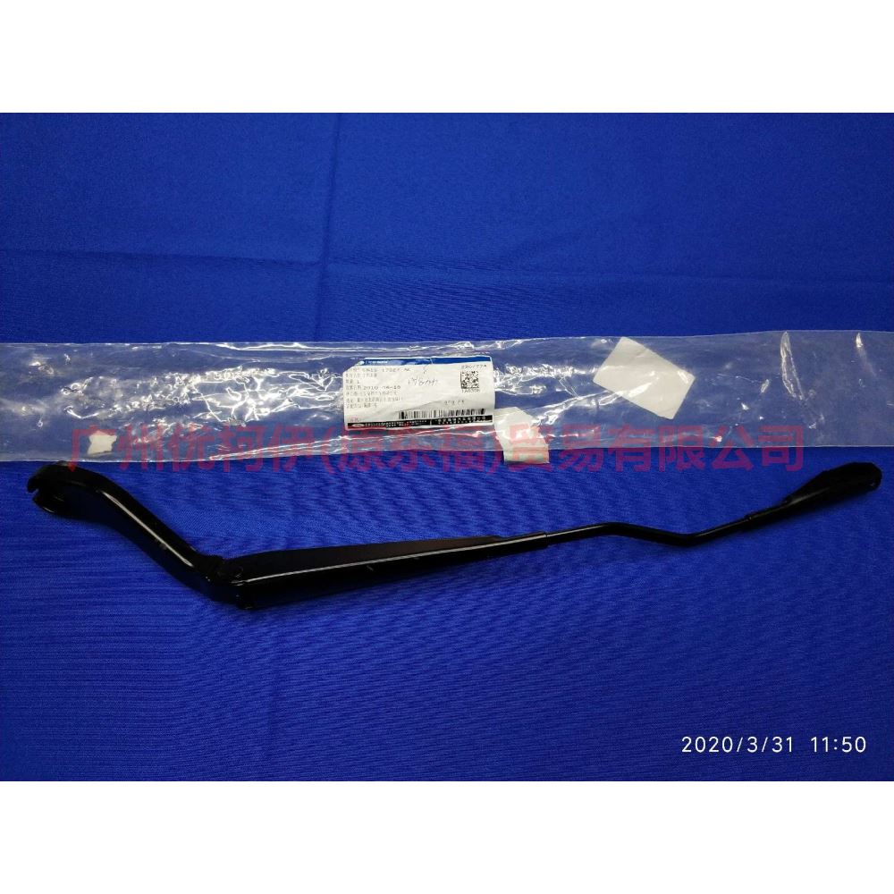 CN1517527AA wiper arm L For ford wing BT 12-17