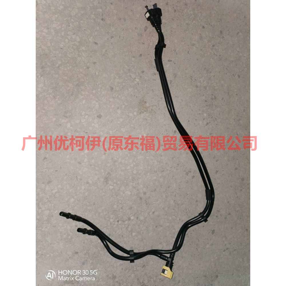 AV619289DA Gasoline Pipe Gasoline Pump - Gasoline Grid For Ford Focus D2 12-14