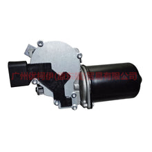 Load image into Gallery viewer, 4M5117508AA wiper motor front For Ford Focus BF 05-06