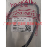 AV619D668BB gasoline pipe For Ford Focus D2 12-14