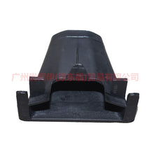 Load image into Gallery viewer, CN1554424CA Cover cushion rubber base For ford wing BT 12-17