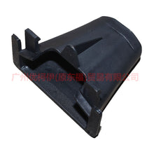 Load image into Gallery viewer, CN1554424CA Cover cushion rubber base For ford wing BT 12-17