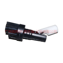 Load image into Gallery viewer, 3M5110K888AA Liquid level sensor For Ford Focus D2 12-14