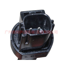 Load image into Gallery viewer, 3M5110K888AA Liquid level sensor For Ford Focus D2 12-14