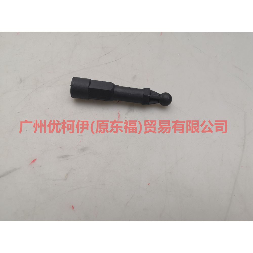 CM5G6A957AB Engine upper fender screw long For Ford Focus F1 15-18
