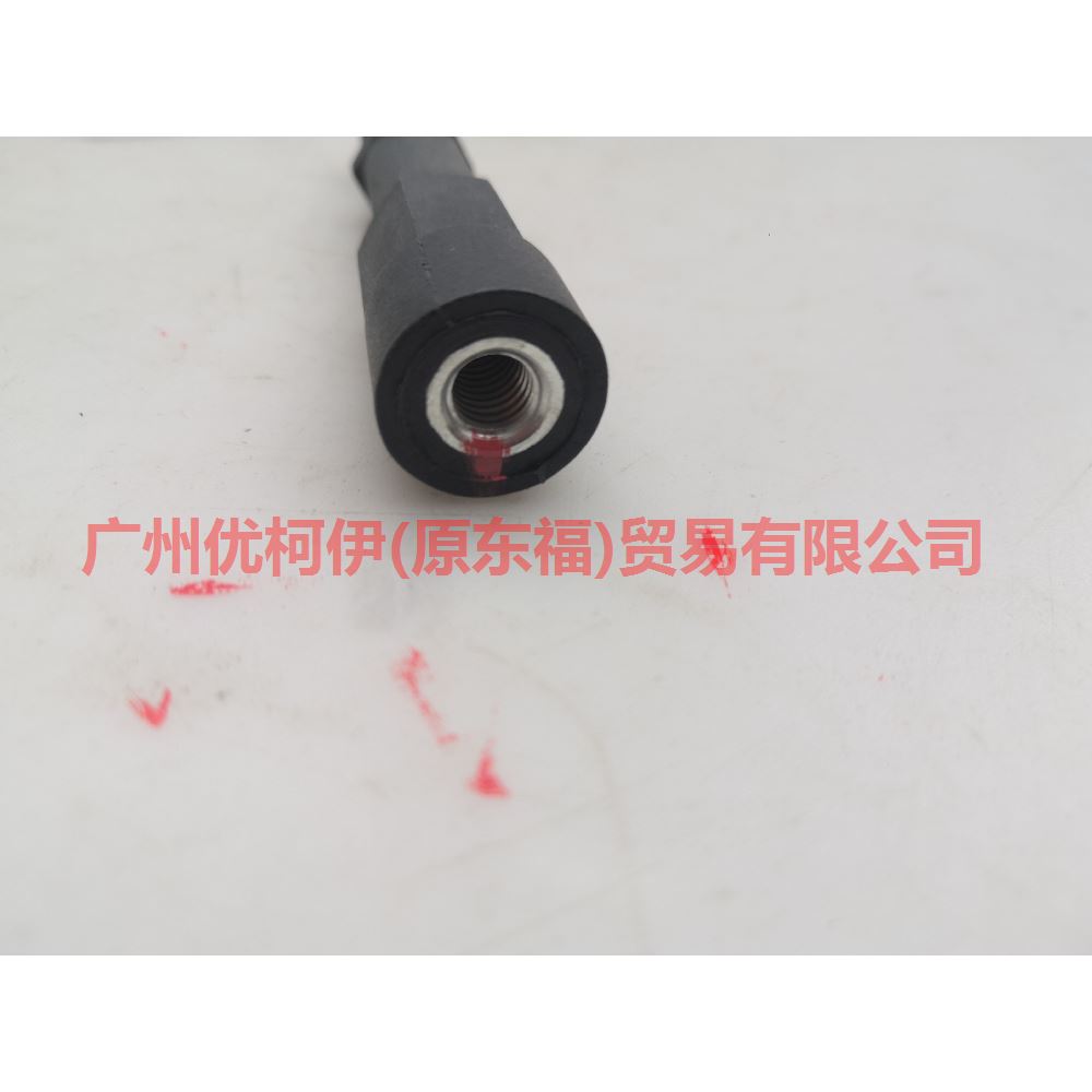 CM5G6A957AB Engine upper fender screw long For Ford Focus F1 15-18