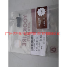 Load image into Gallery viewer, CN156A957BA Engine upper guard plate screws For Ford Focus CF 15-18