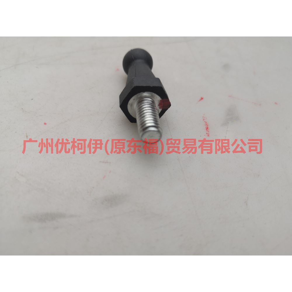 CN156A957BA Engine upper guard plate screws For Ford Focus CF 15-18