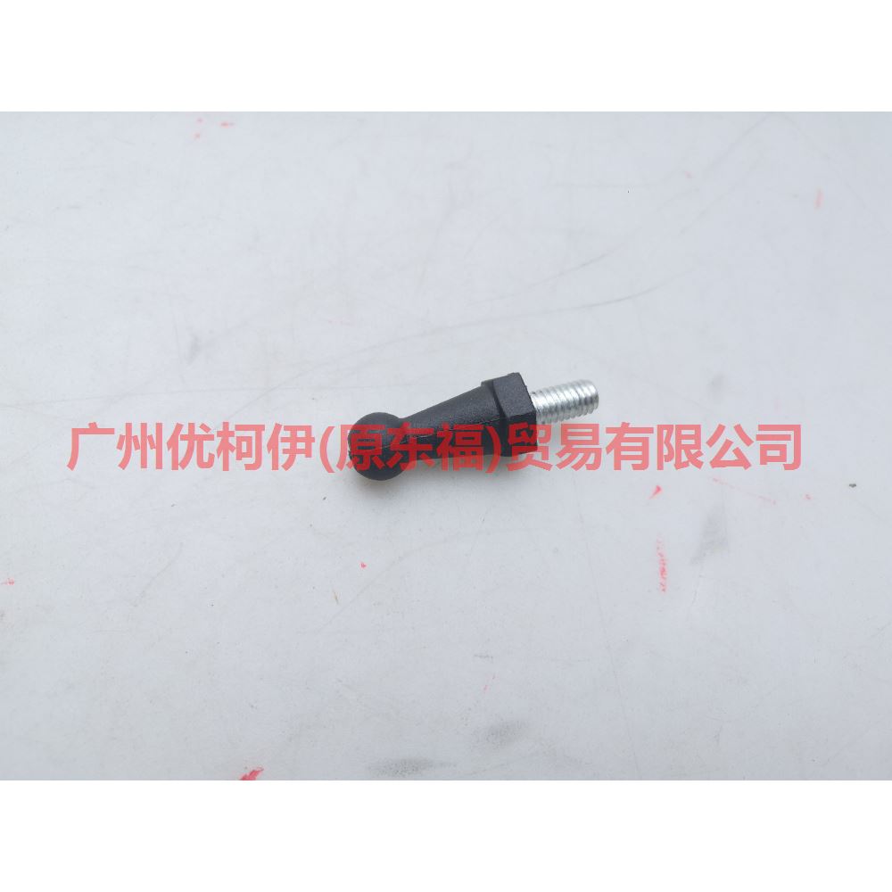 CN156A957BA Engine upper guard plate screws For Ford Focus CF 15-18