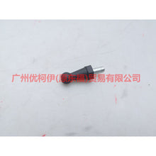 Load image into Gallery viewer, CN156A957BA Engine upper guard plate screws For Ford Focus CF 15-18