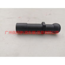 Load image into Gallery viewer, 1S7G6A957AB Engine upper guard plate screws For Ford Mondeo AM 01-07