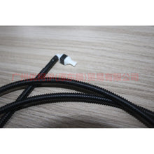 Load image into Gallery viewer, BM5117K605AF water nozzle hose For Ford Focus D2 12-14
