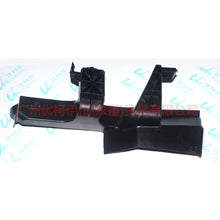 Load image into Gallery viewer, F1EB8311BB Water tank side guard L For Ford Focus F1 15-18