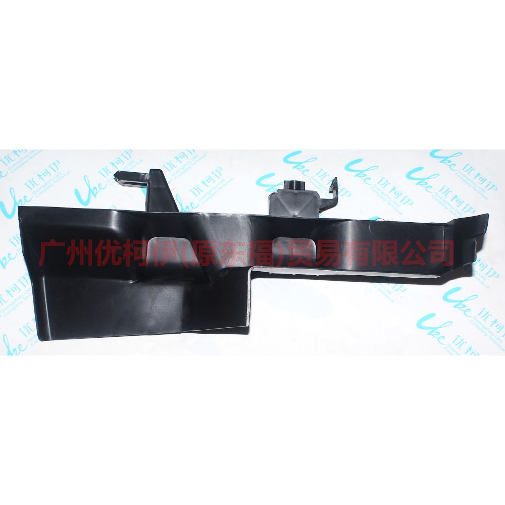 F1EB8311BB Water tank side guard L For Ford Focus F1 15-18