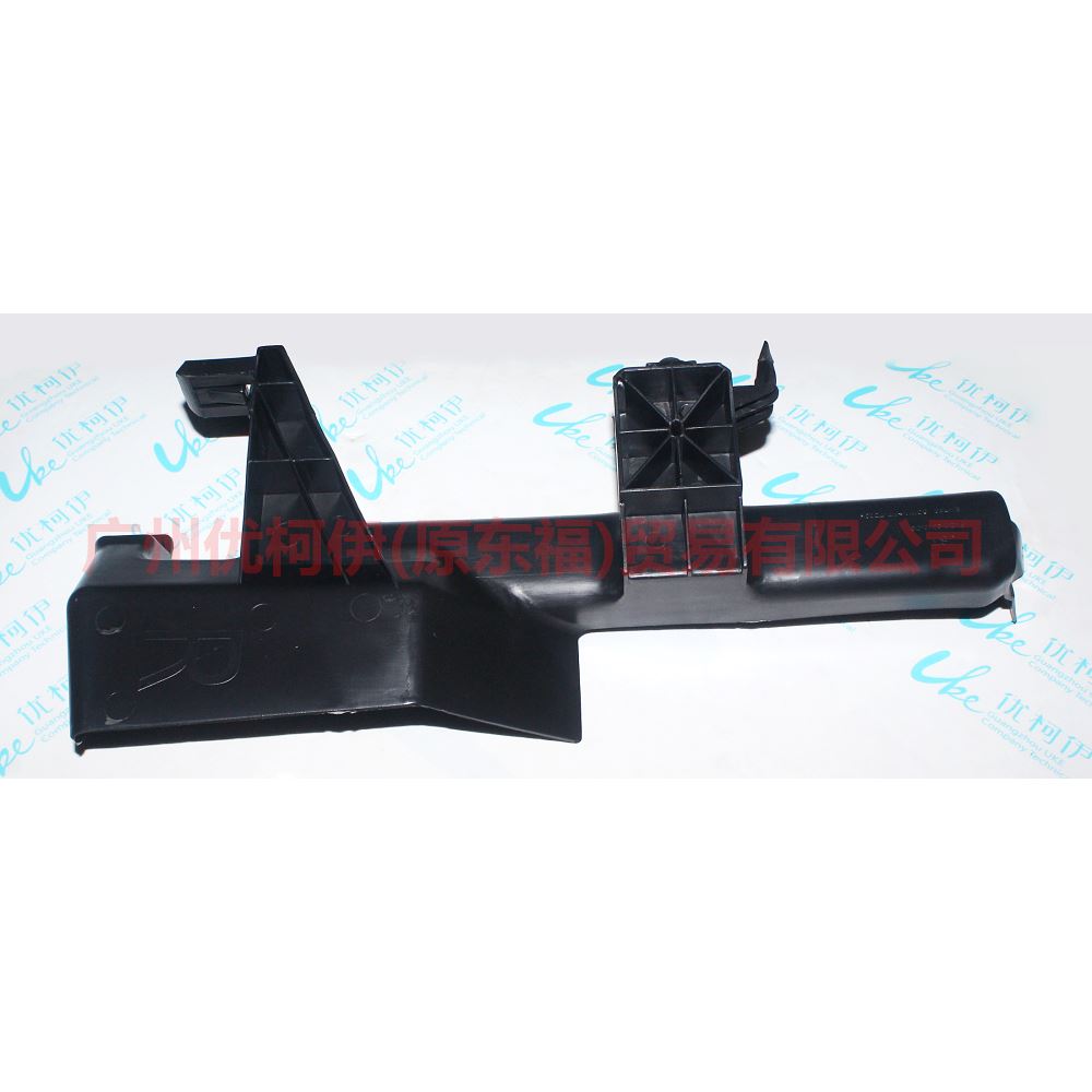 F1EB8310DB Tank side guard R For Ford Focus F1 15-18