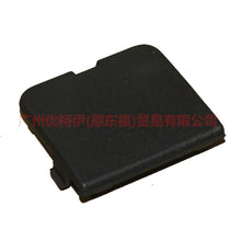 Load image into Gallery viewer, F1EB17K922BA Rear Bumper Trailer Cover Hatchback Ordinary For Ford Focus F1 15-18