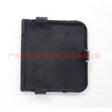 Load image into Gallery viewer, F1EB17K922BA Rear Bumper Trailer Cover Hatchback Ordinary For Ford Focus F1 15-18